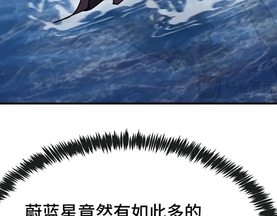 第215话 某个声音21