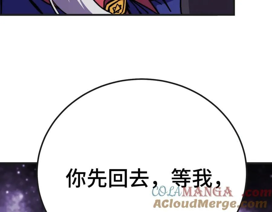 第215话 某个声音36