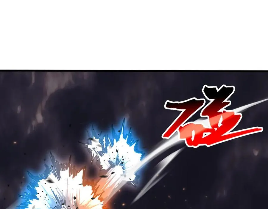 第214话 邀请13