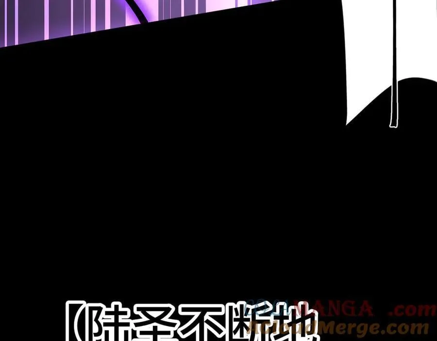 第215话 某个声音136