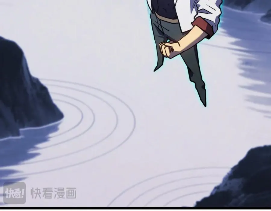 第217话 你的身份就是…！111