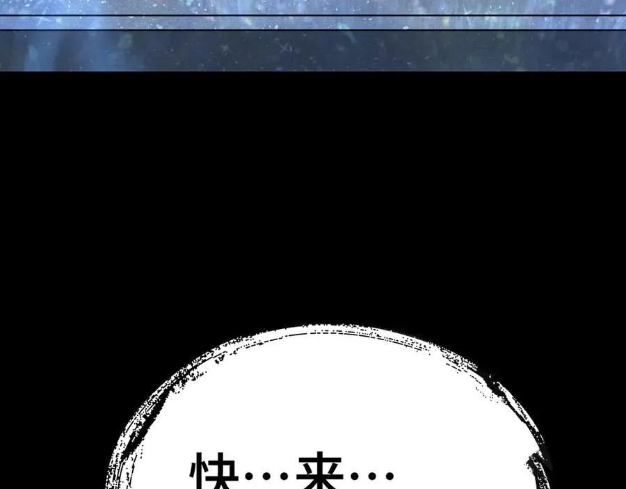 第215话 某个声音187