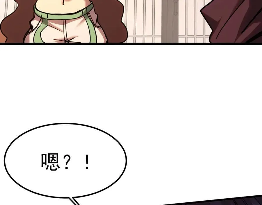 第211话 你来了85