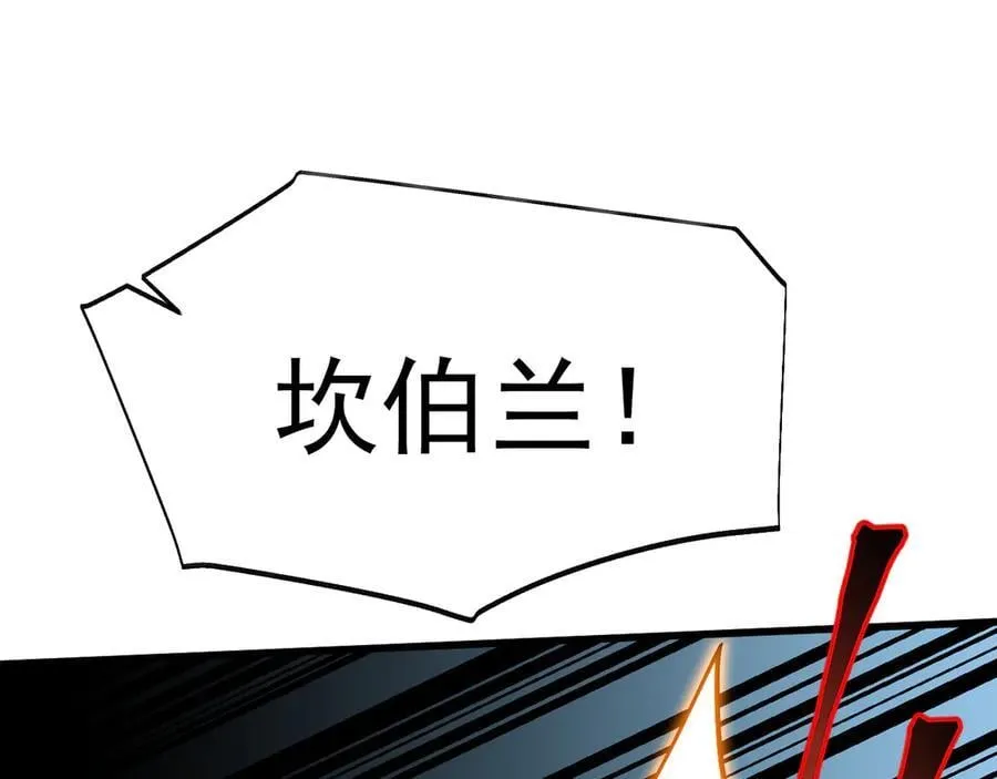 第211话 你来了173