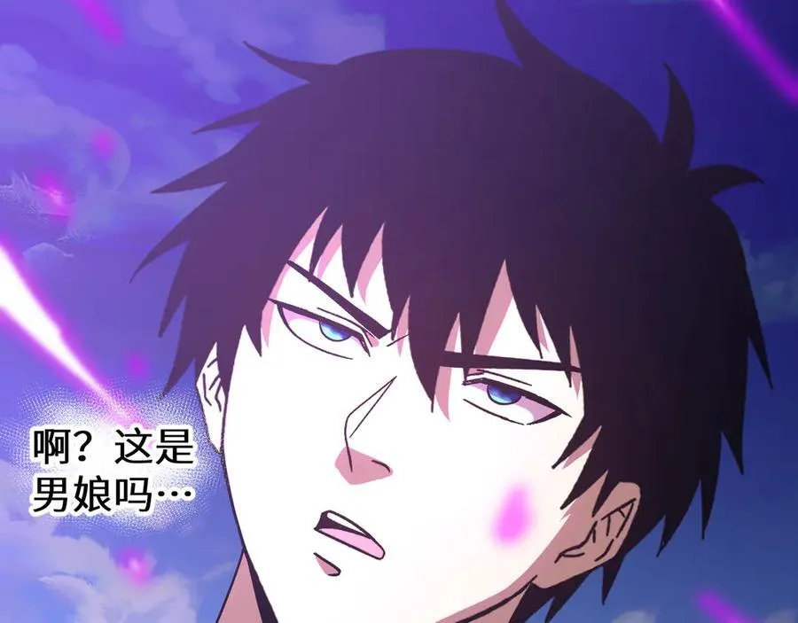 第213话 意外158