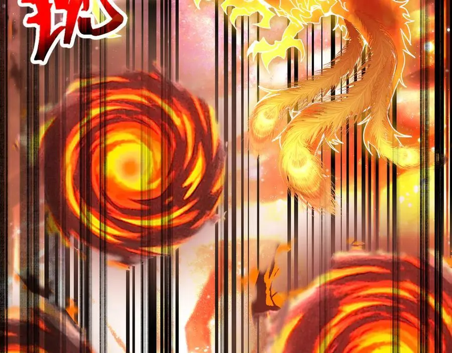第217话 你的身份就是…！31