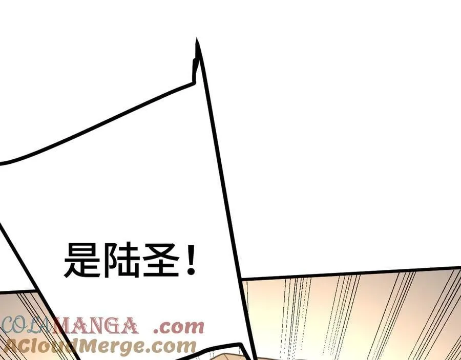 第212话 引导者4