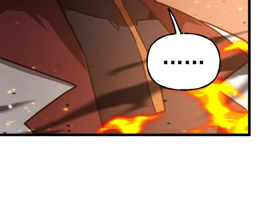 第217话 你的身份就是…！95