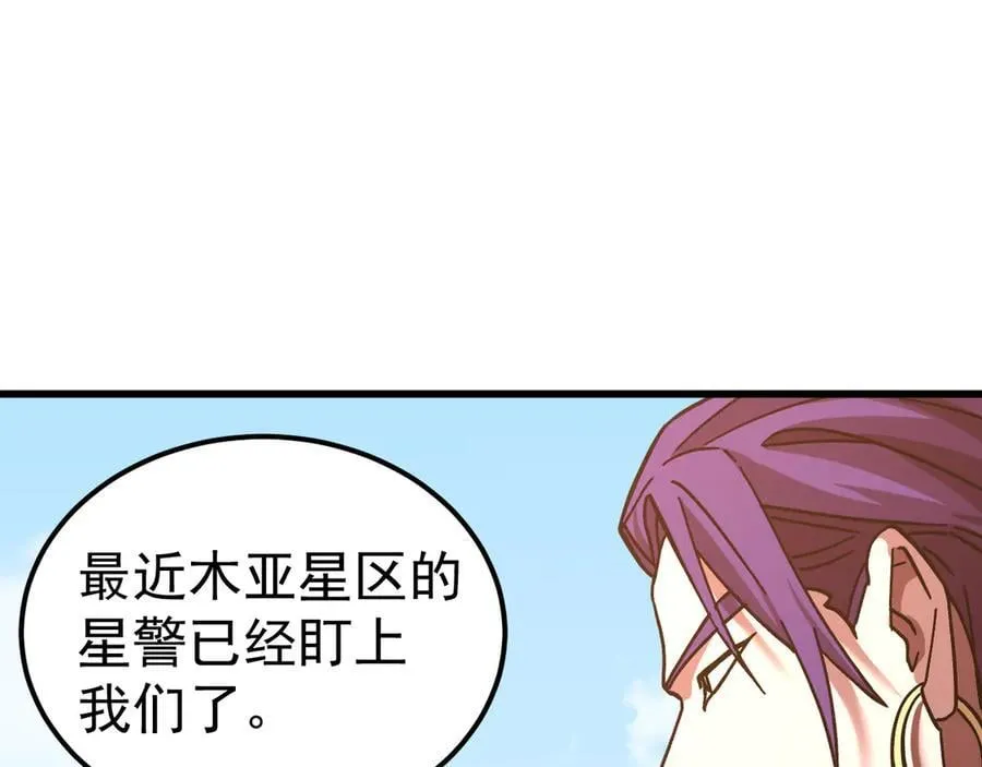 第216话 初次见面163