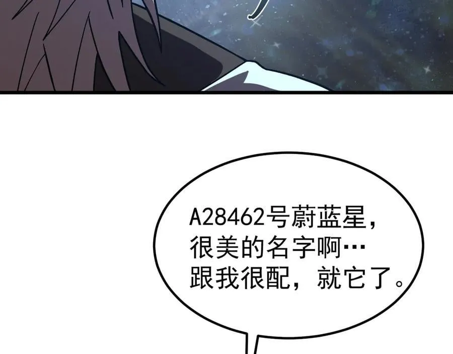第216话 初次见面174