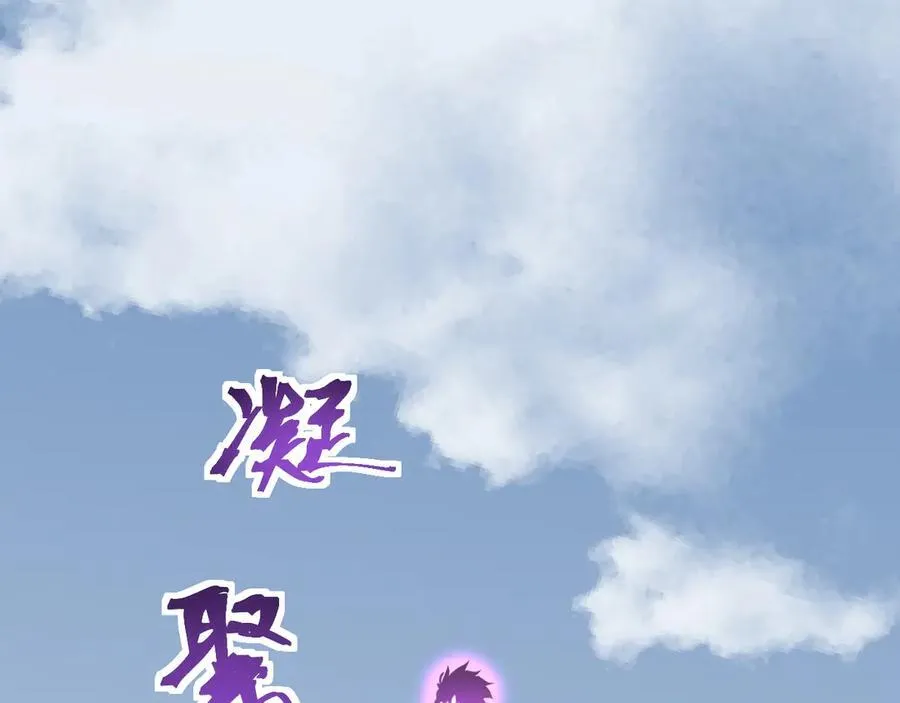 第212话 引导者7