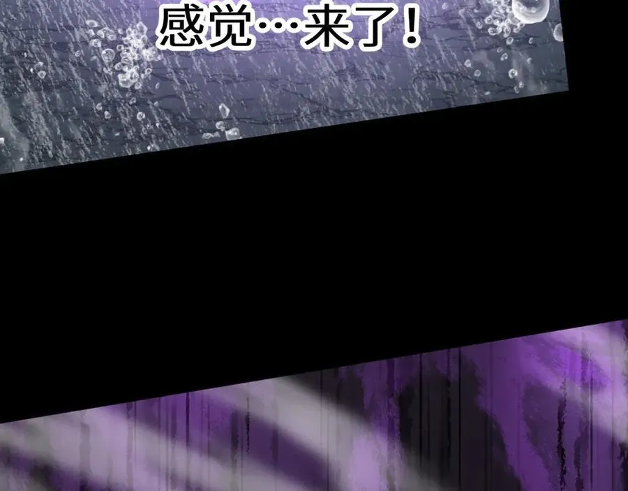 第215话 某个声音113