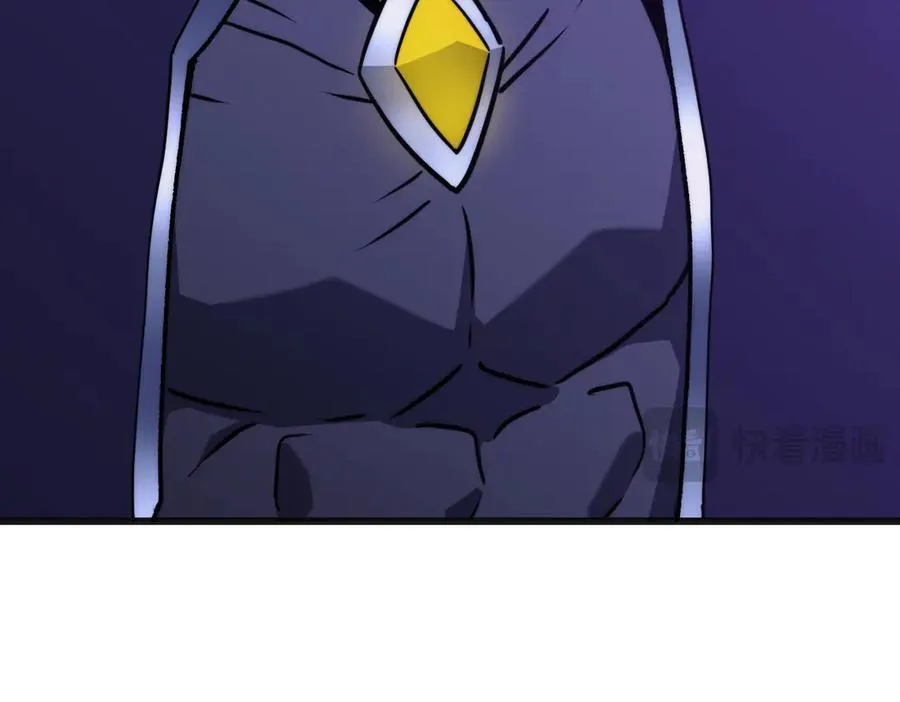 第214话 邀请123
