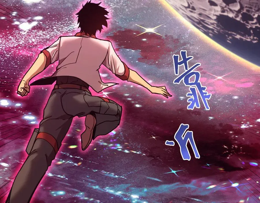 第216话 初次见面35