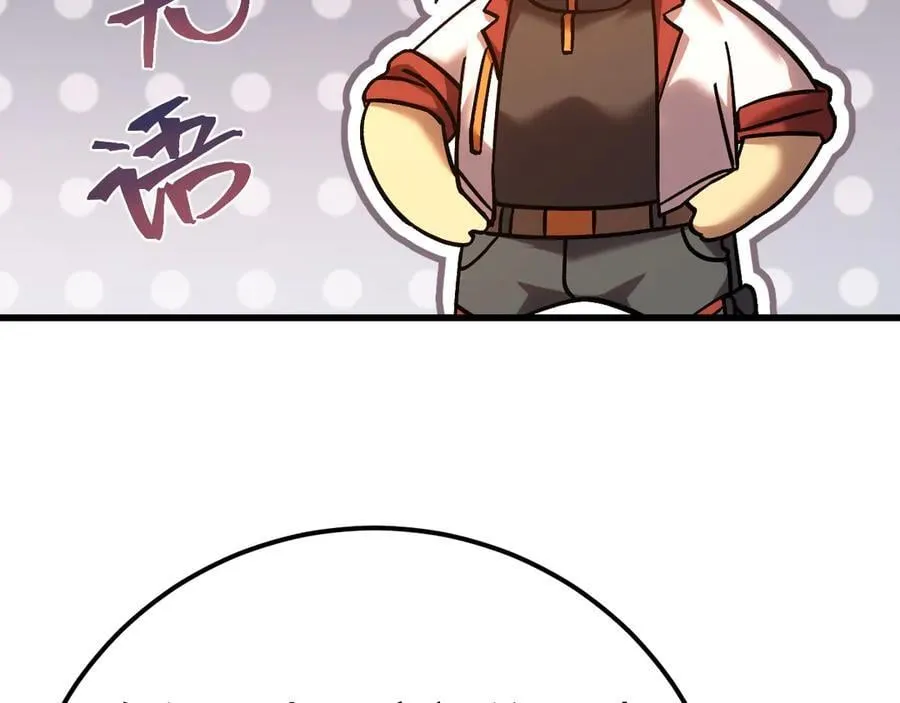 第213话 意外126