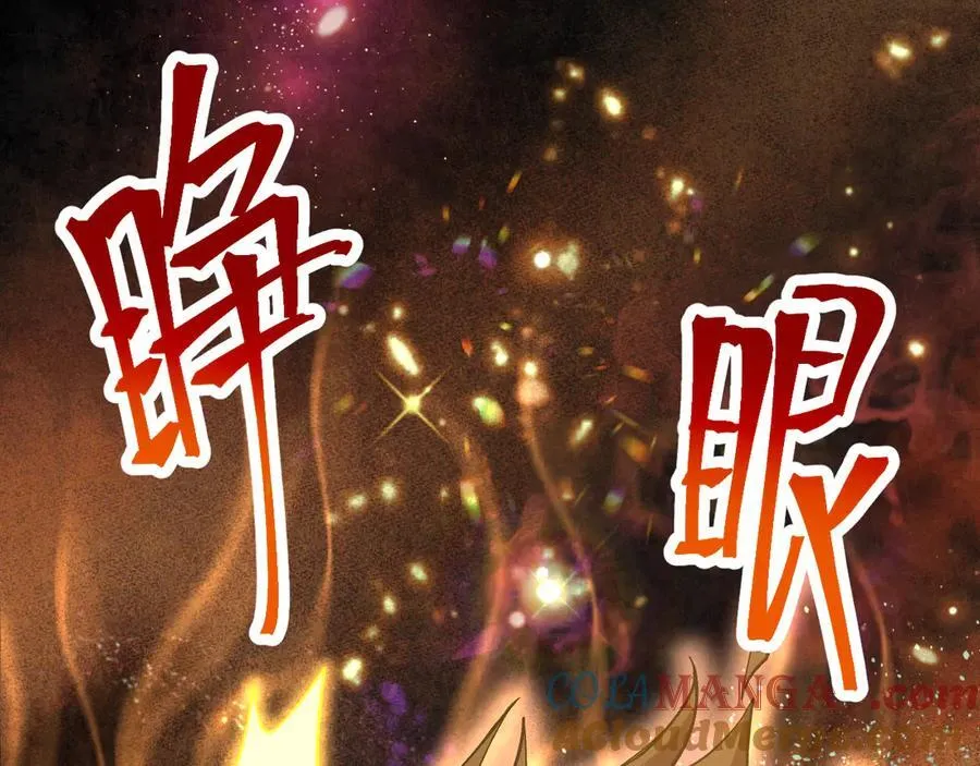第213话 意外180