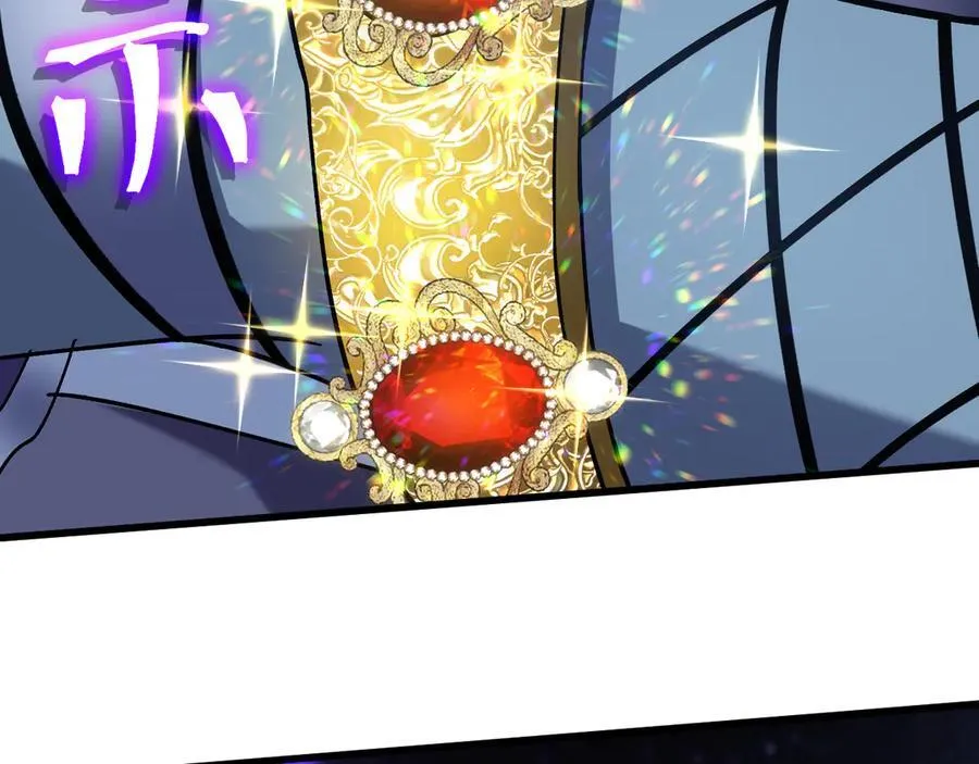 第214话 邀请130