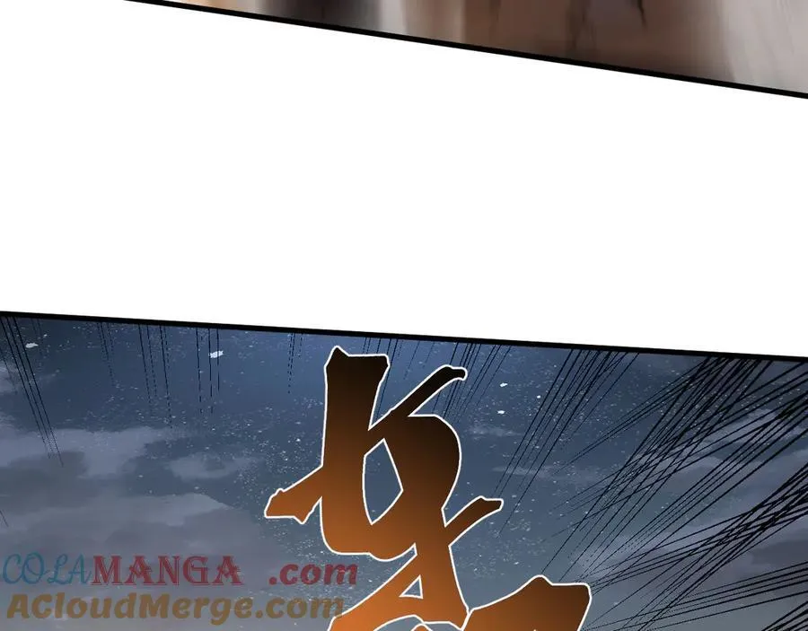 第213话 意外48