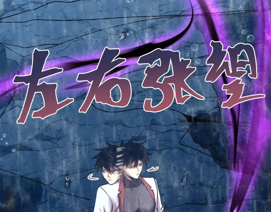 第216话 初次见面7