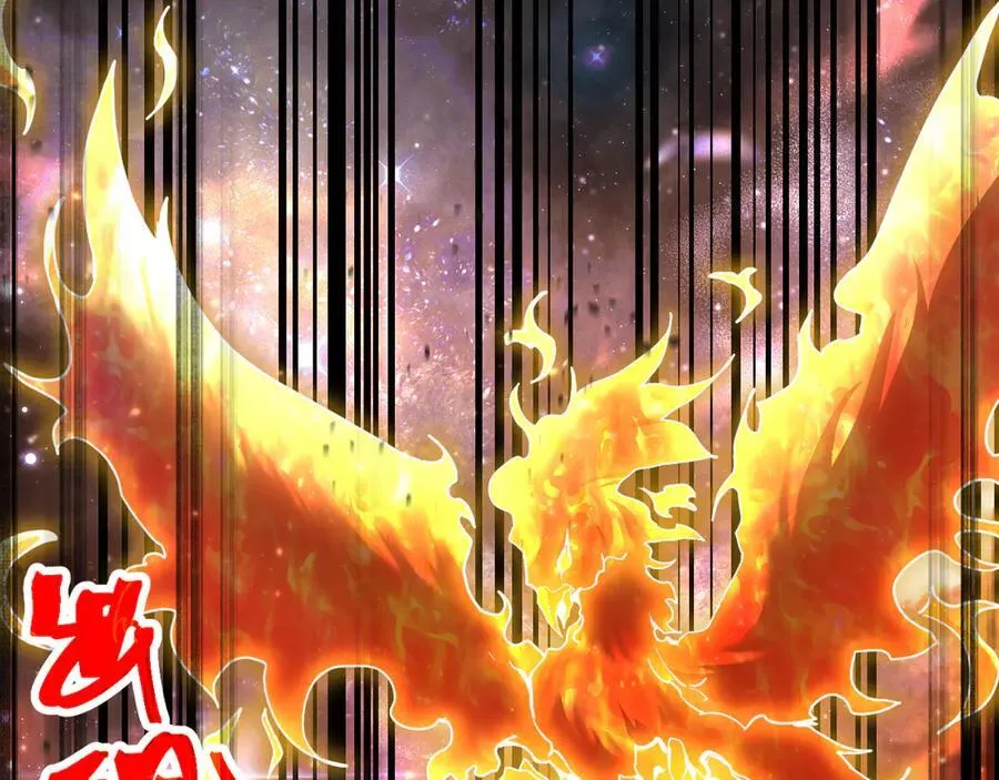 第217话 你的身份就是…！30
