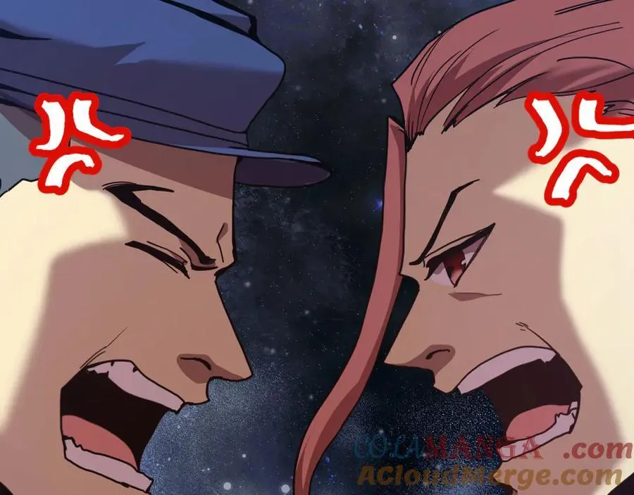 第217话 你的身份就是…！84