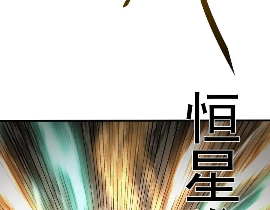 第213话 意外34