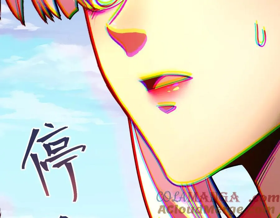 第211话 你来了168