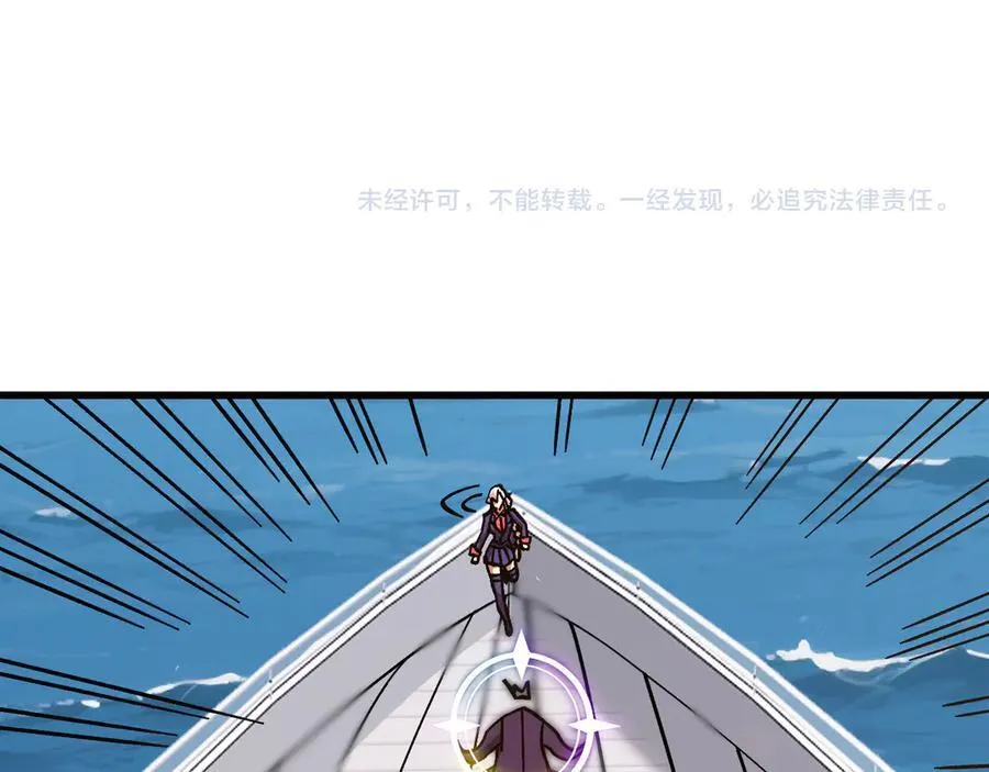 第211话 你来了183