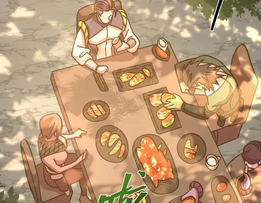 第216话 初次见面153