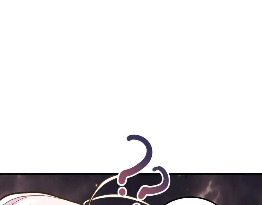 第214话 邀请67