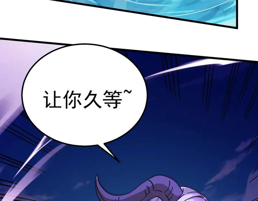 第213话 意外153