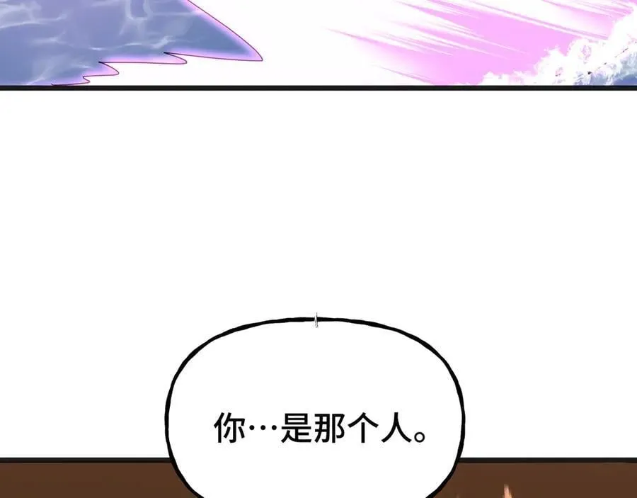第212话 引导者114