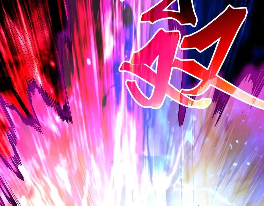 第214话 邀请21