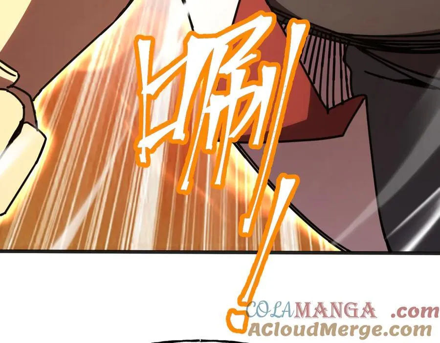 第214话 邀请96