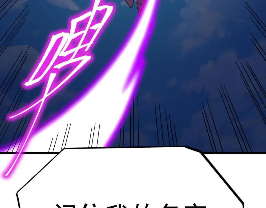 第213话 意外146