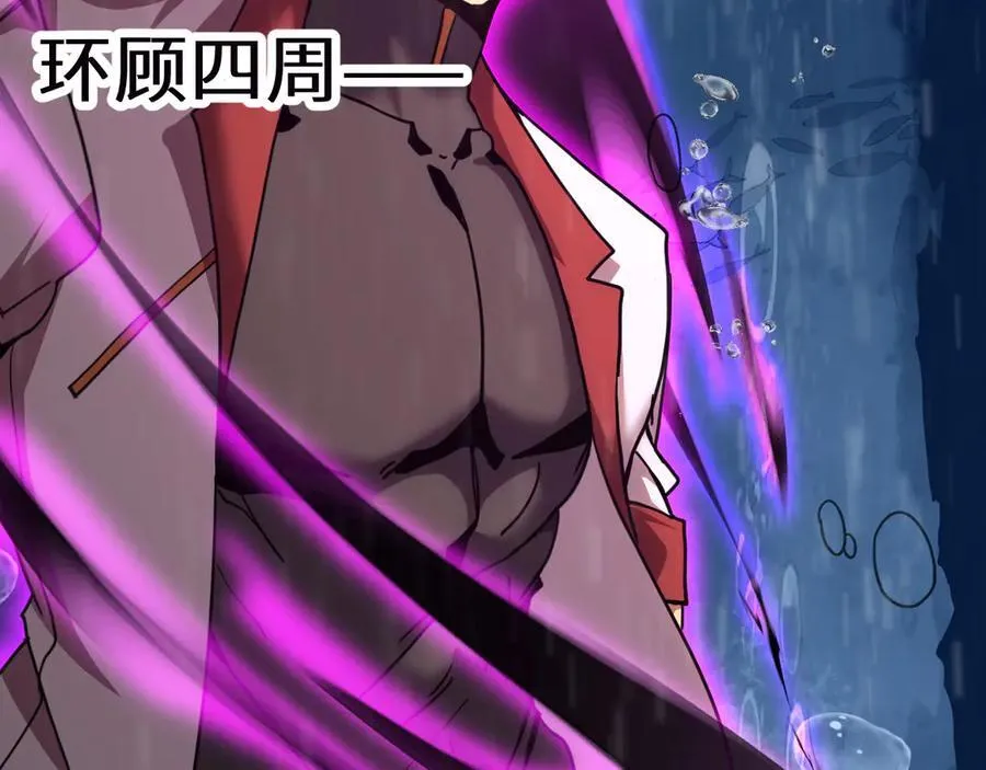 第216话 初次见面11