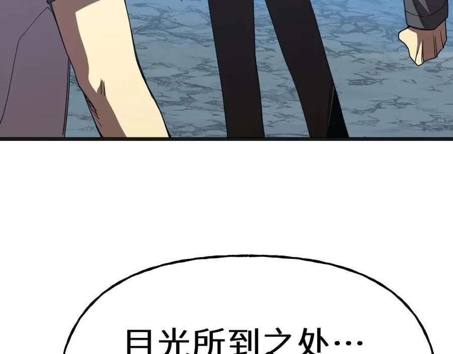 第215话 某个声音194