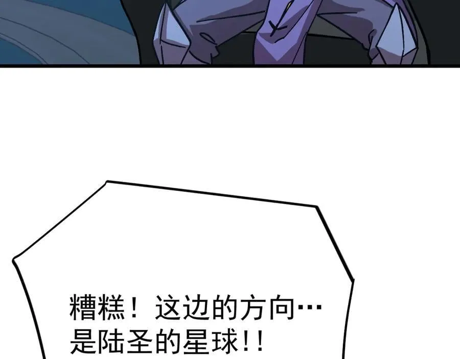 第216话 初次见面145