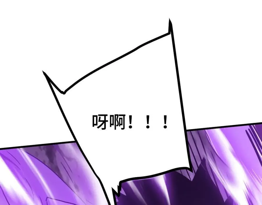 第212话 引导者86