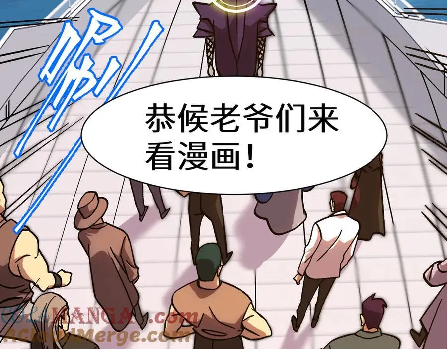 第211话 你来了184