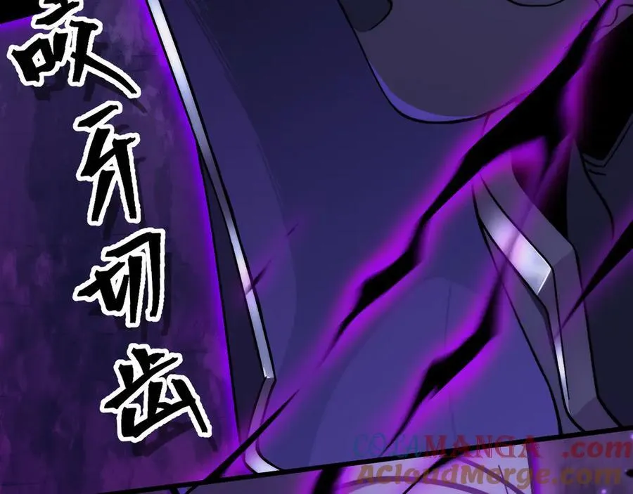 第212话 引导者172