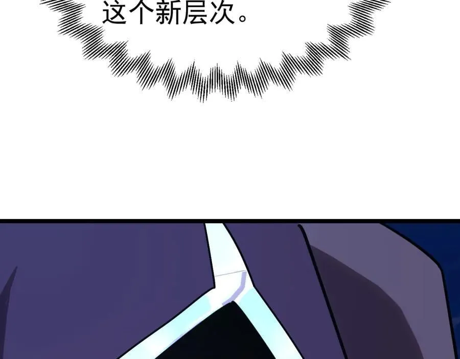 第213话 意外114