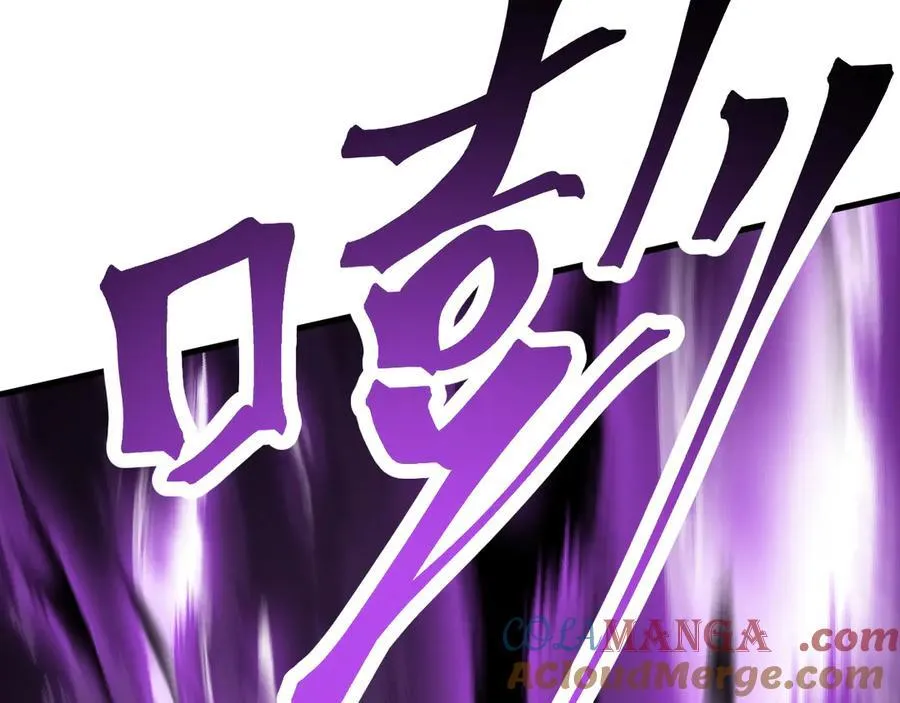 第212话 引导者80
