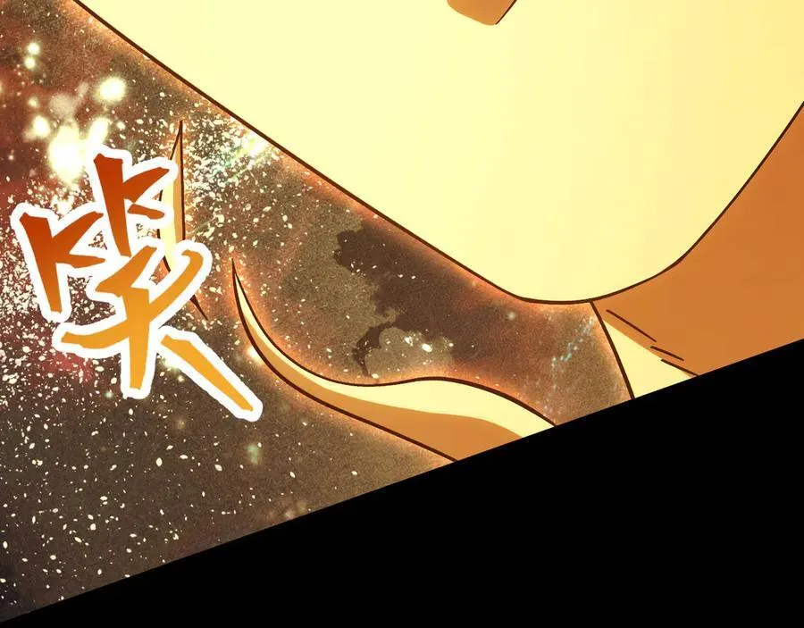 第213话 意外194