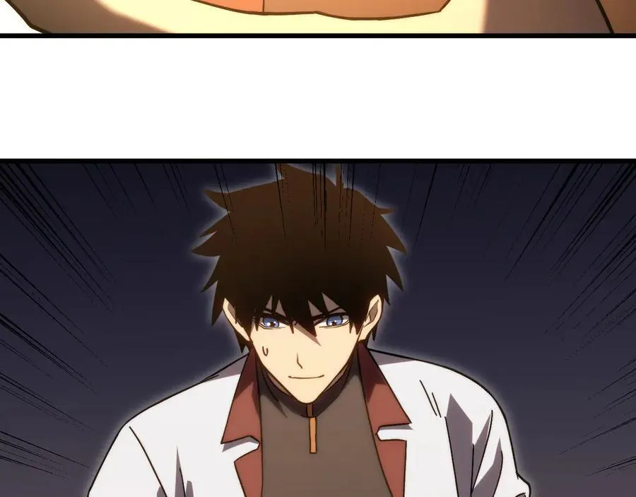 第217话 你的身份就是…！143