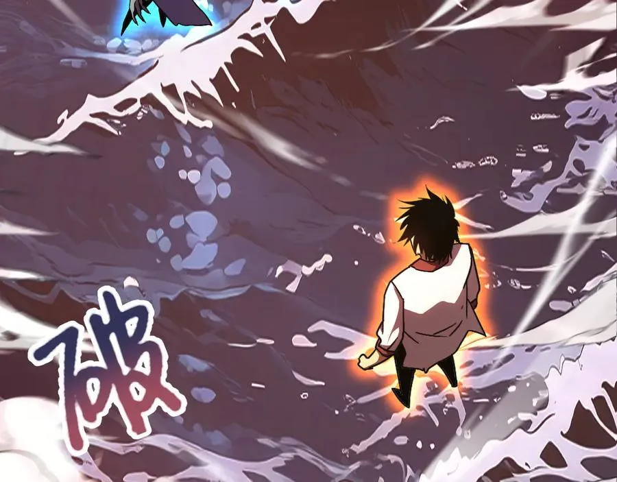 第214话 邀请102