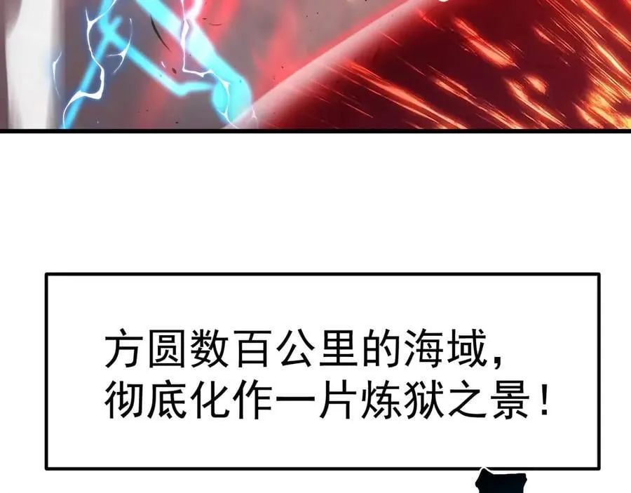 第214话 邀请47
