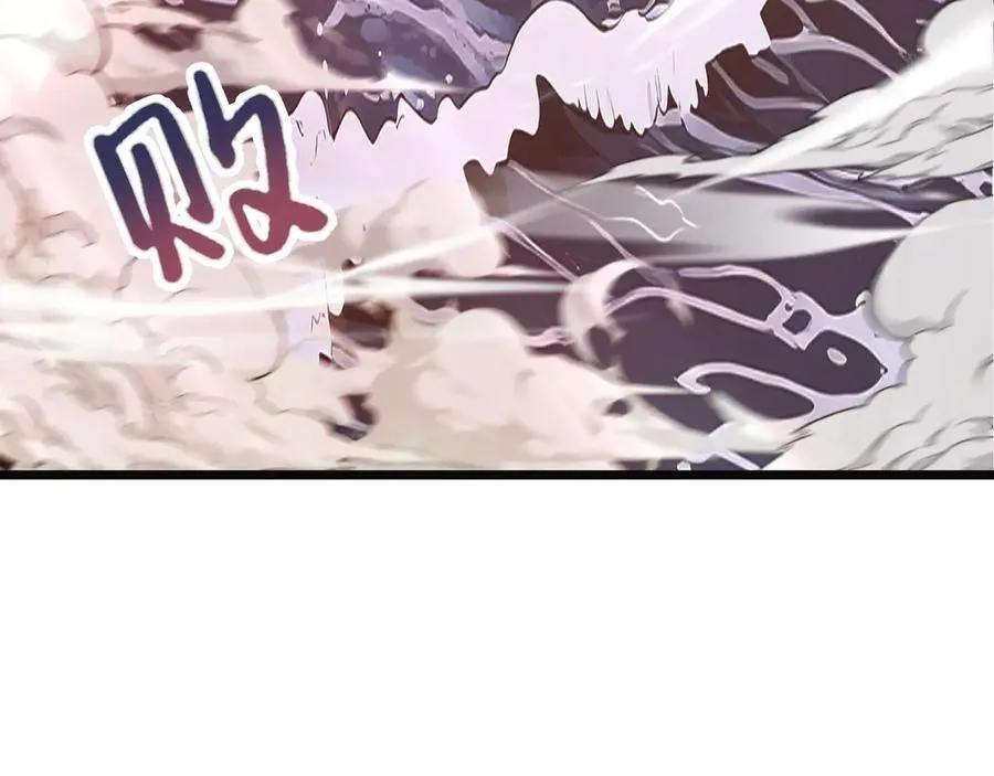 第214话 邀请103