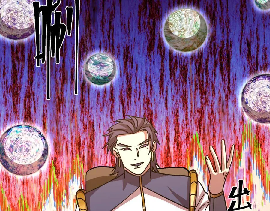 第216话 初次见面167