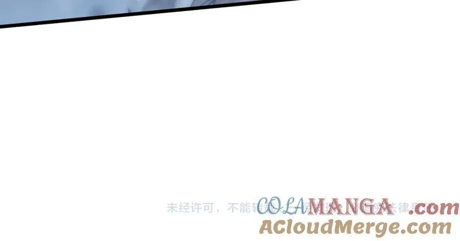 第212话 引导者244